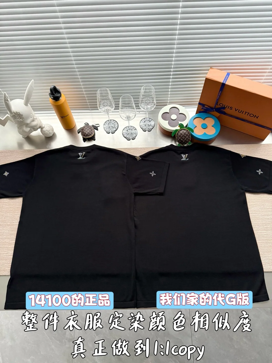 루이비통 26 SS 남성 반팔 상세 이미지 3
