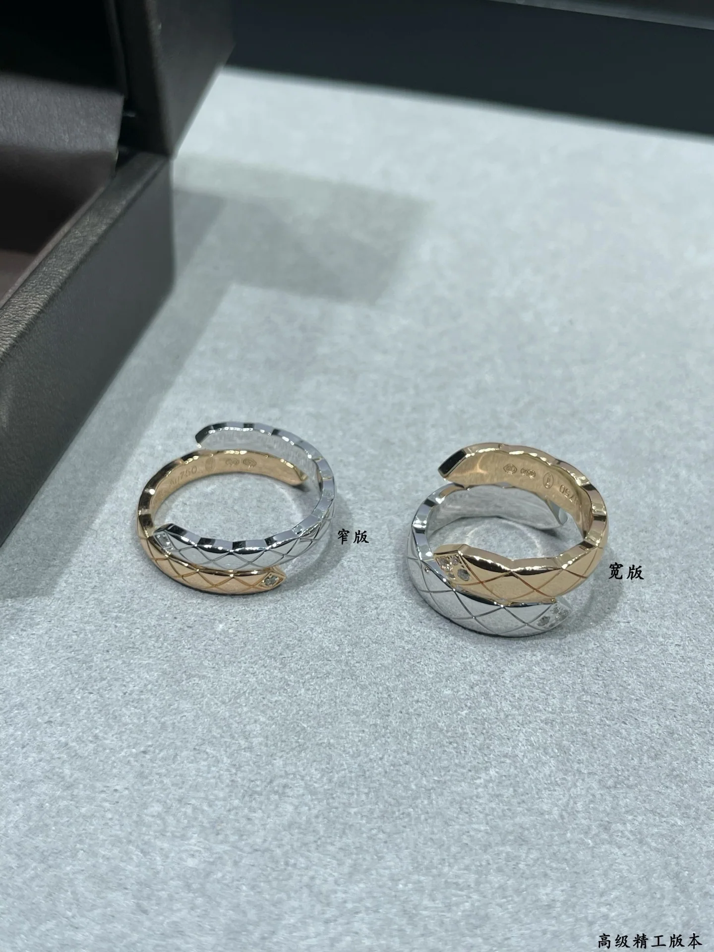 샤넬 반지 69176 Chanel Ring 상세 이미지 6