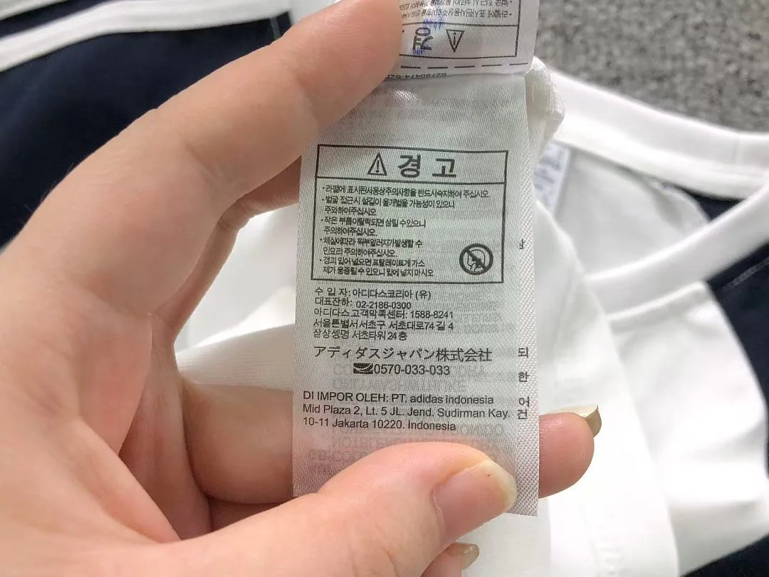 아디다스 여성 반팔 티셔츠 202921 Adidas T-Shirt 상세 이미지 25