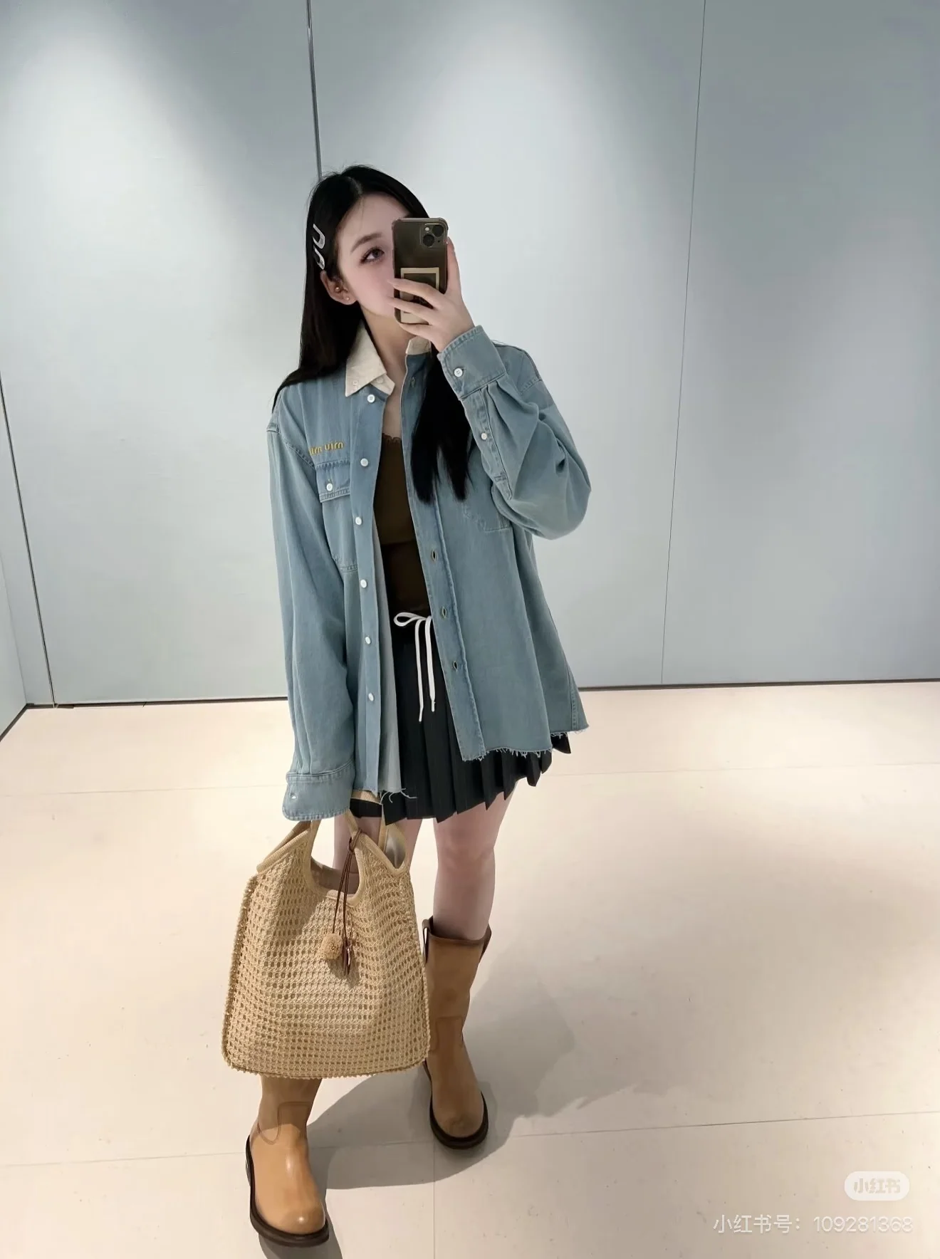 미우미우 오버사이즈 데님 셔츠 상세 이미지 1