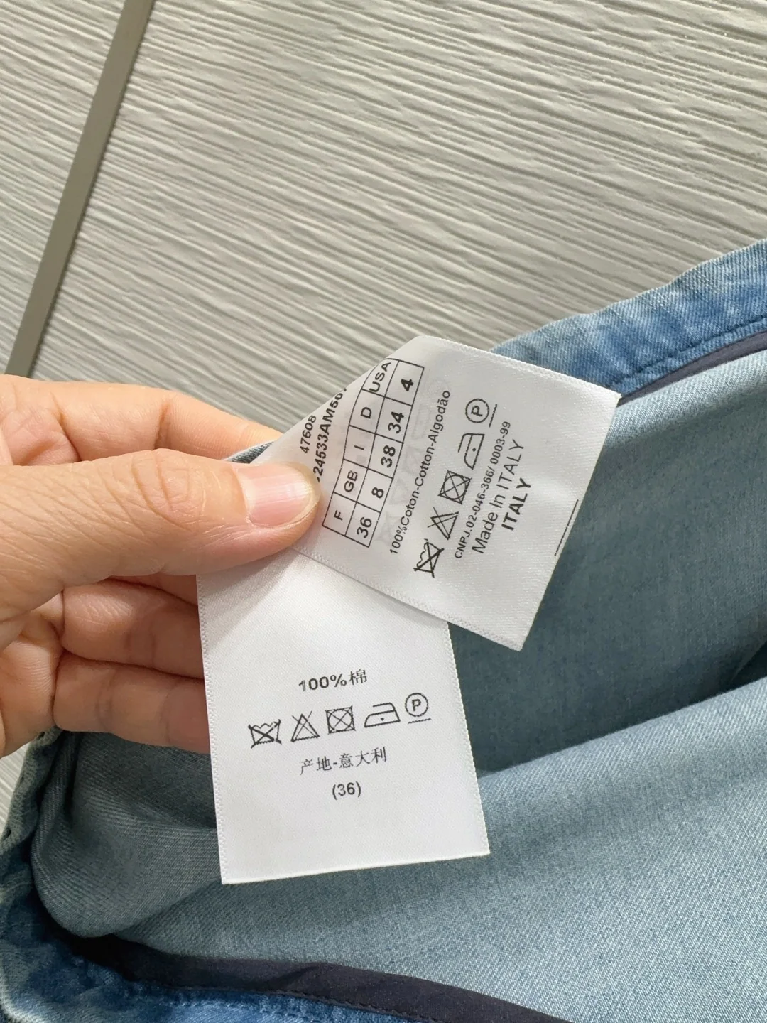 디올 데미지 워시드 데님 여성 바지 상세 이미지 7