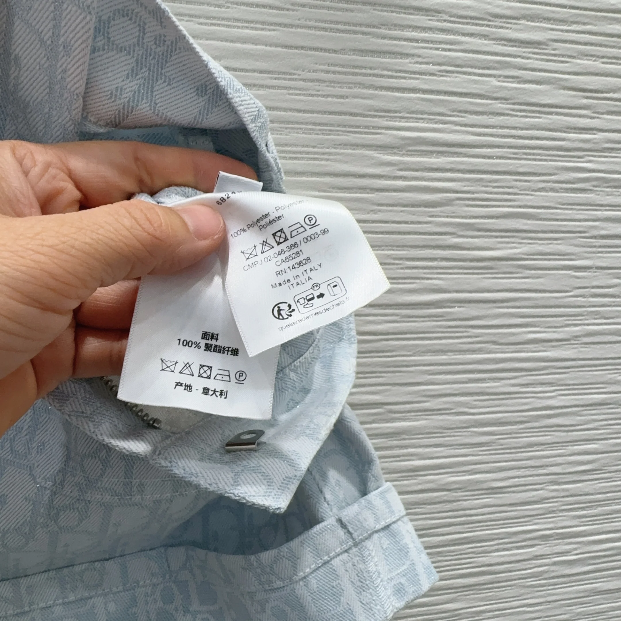 디올 2026 SS 여성 바지 92313 Dior Pants 상세 이미지 16