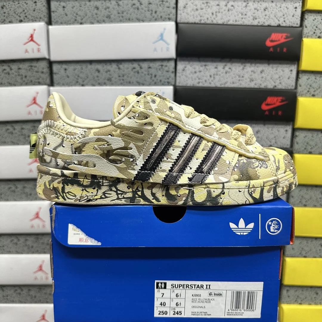 아디다스 [XD] 슈퍼스타 KI2932 200844 Adidas Superstar Hellstar Desert Camo