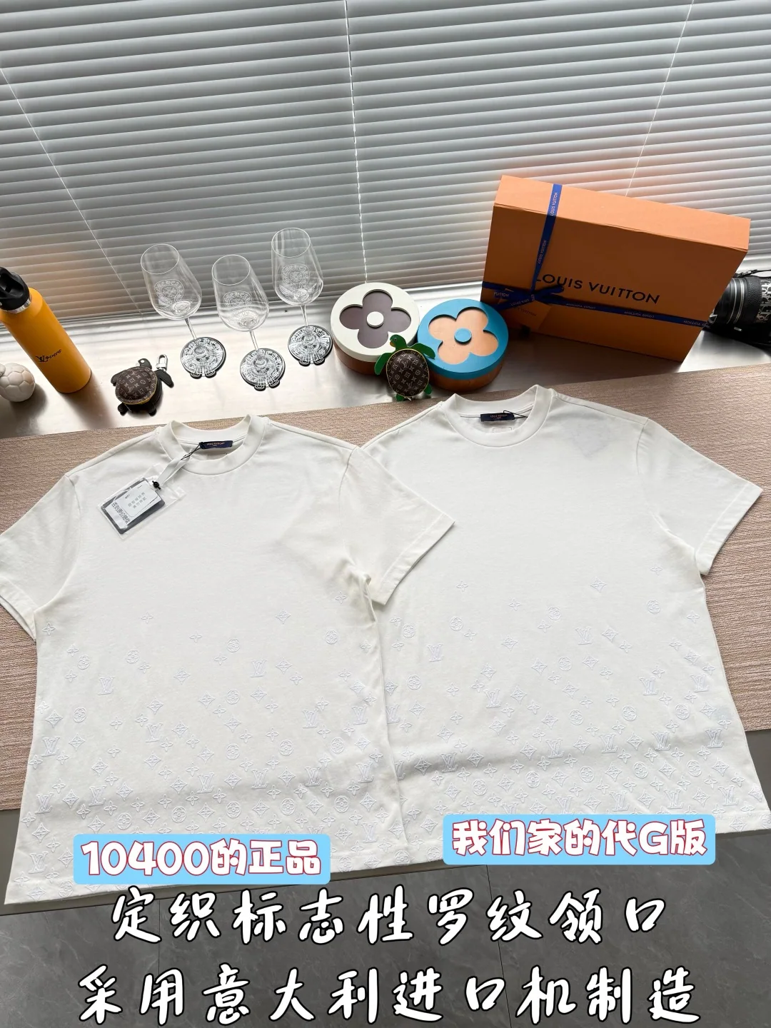 루이비통 26 SS 남성 반팔 상세 이미지 2