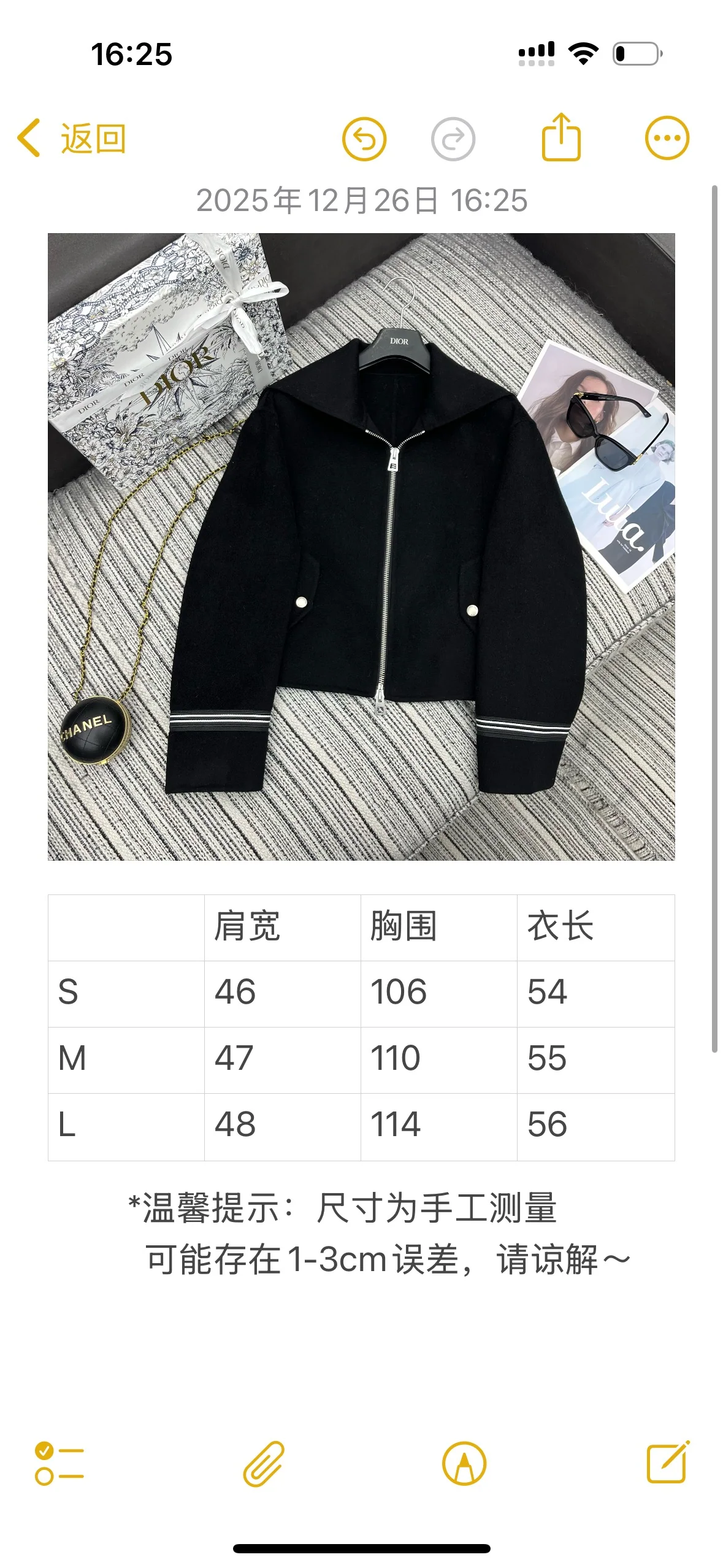 디올 네이비 울 더블페이스 자켓 상세 이미지 9