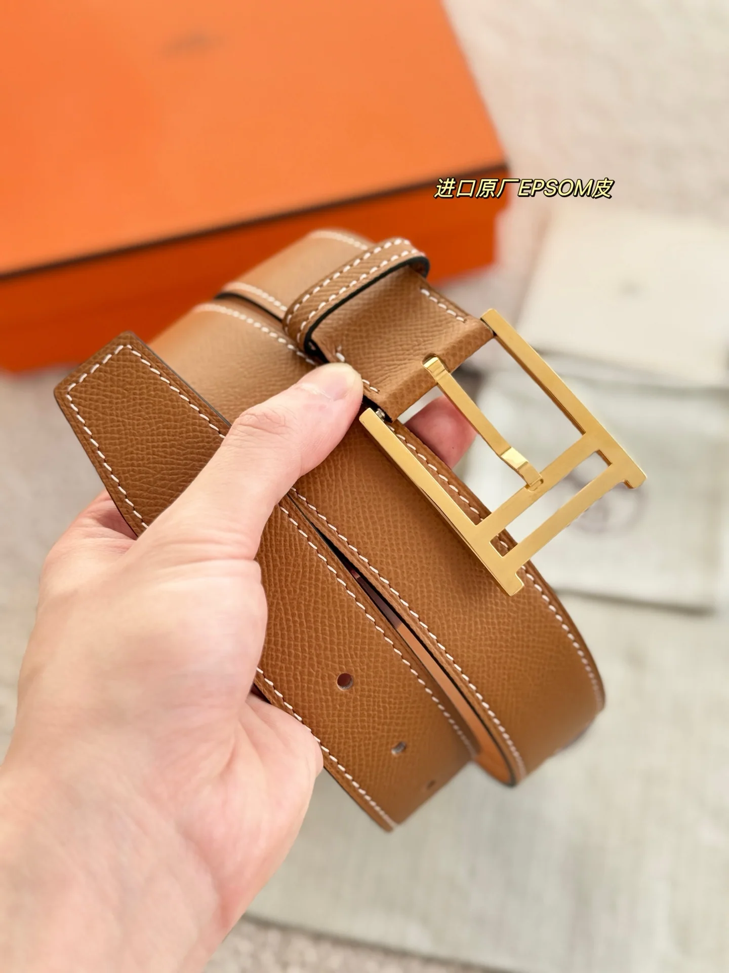 에르메스 벨트 59043 Hermes Belt 상세 이미지 5
