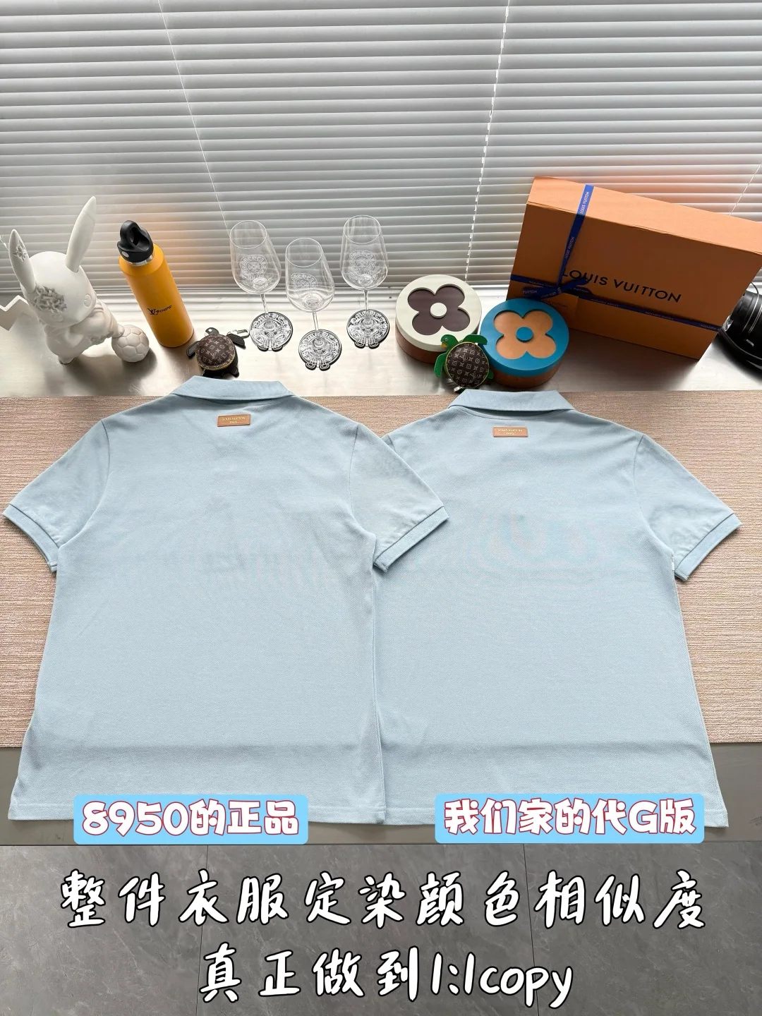 루이비통 26 SS 남성 반팔 상세 이미지 3
