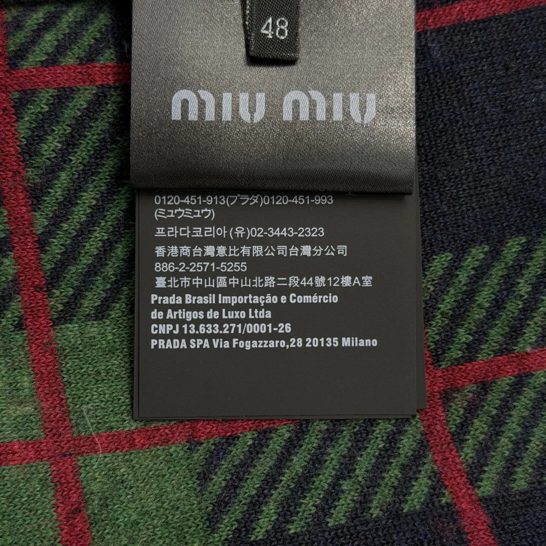 미우미우 체크 집업 자켓 상세 이미지 9