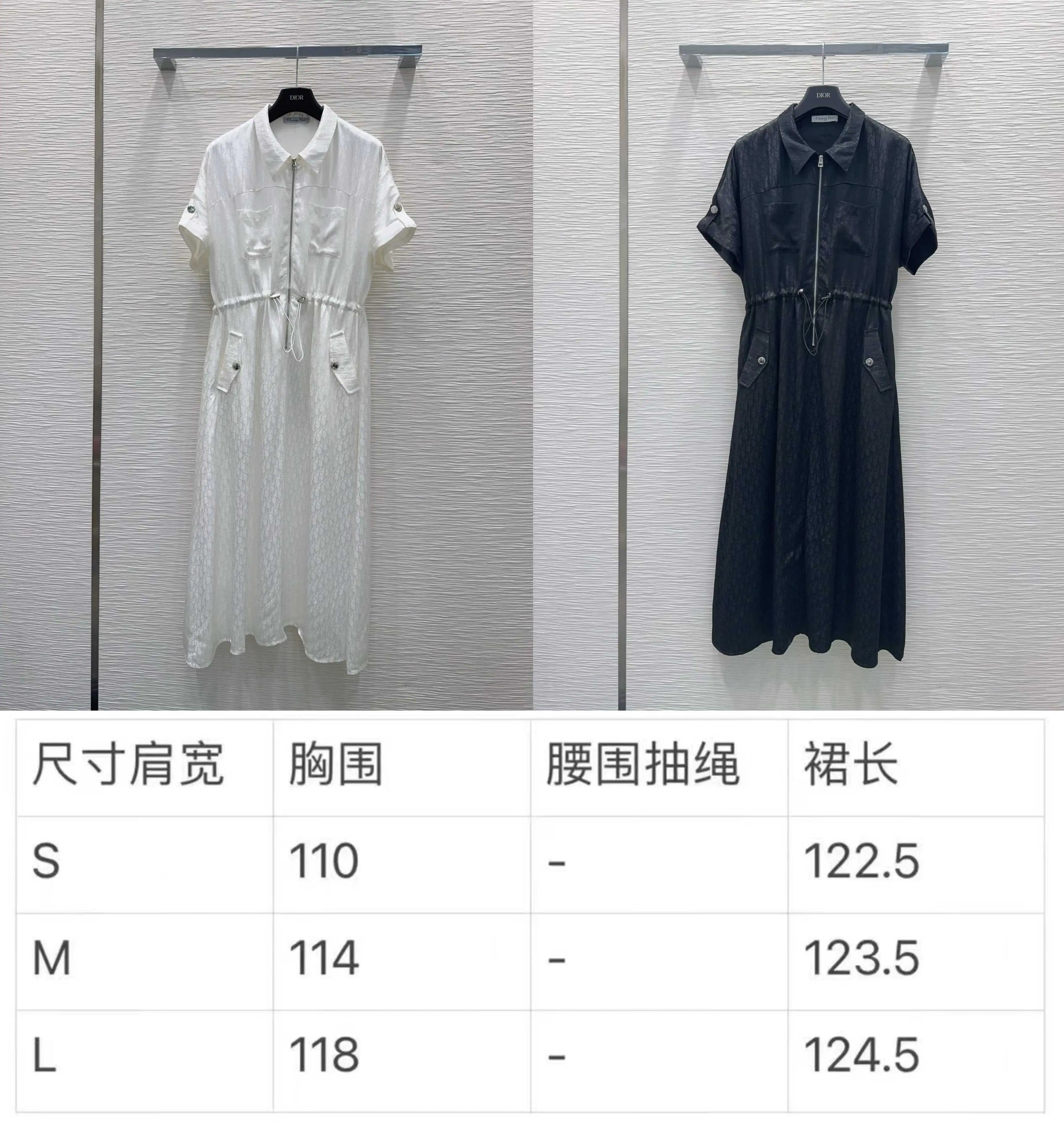 디올 로고 원피스 여성용 2026 SS 상세 이미지 2