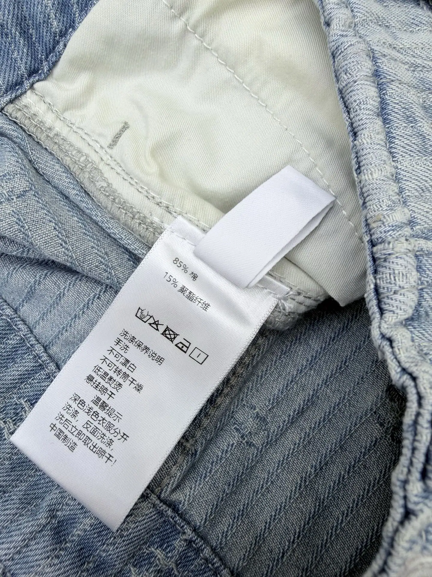 샤넬 더블 C 로고 자카드 데님 반바지 상세 이미지 8