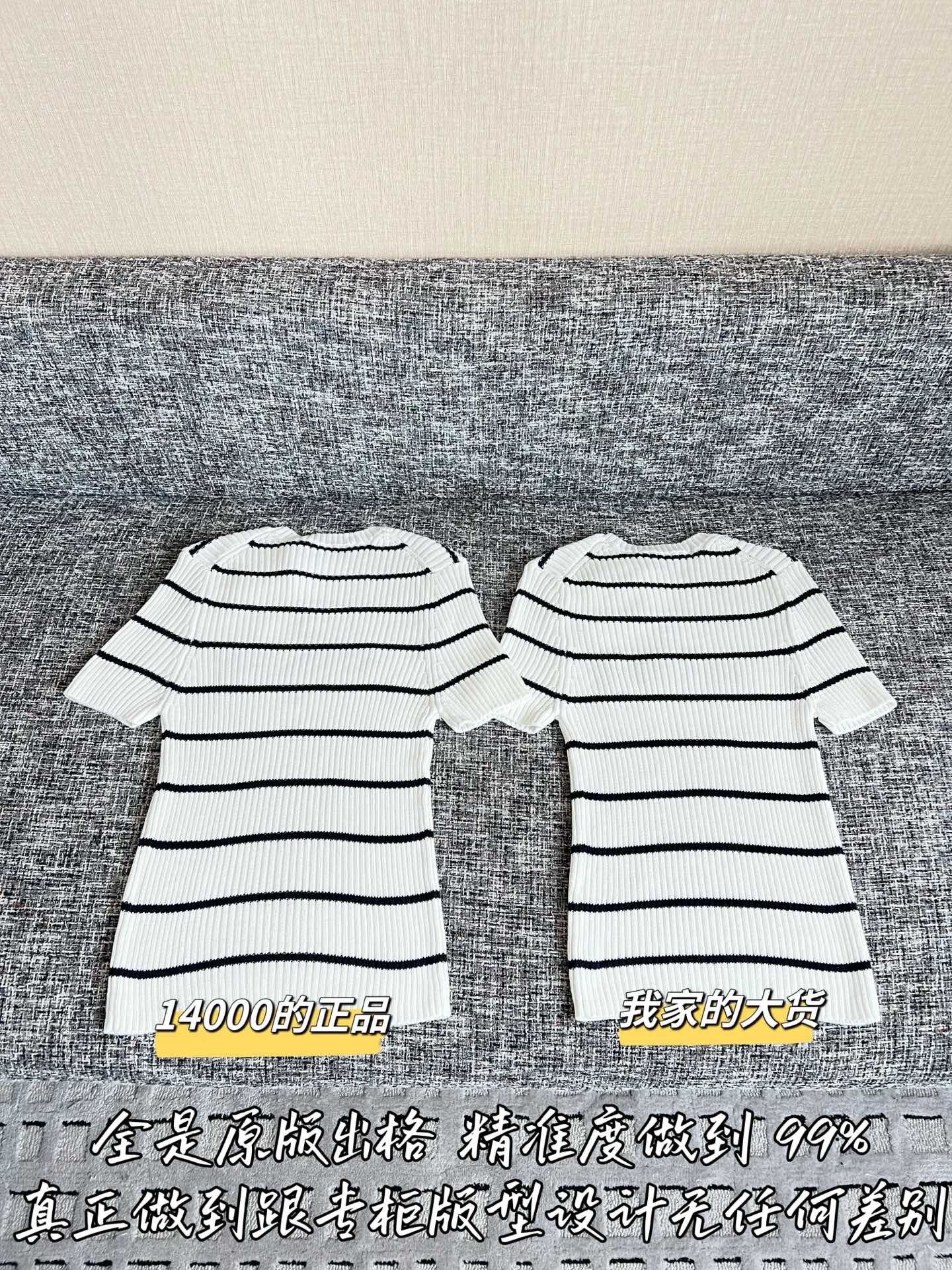 디올 여성 반팔 상세 이미지 9