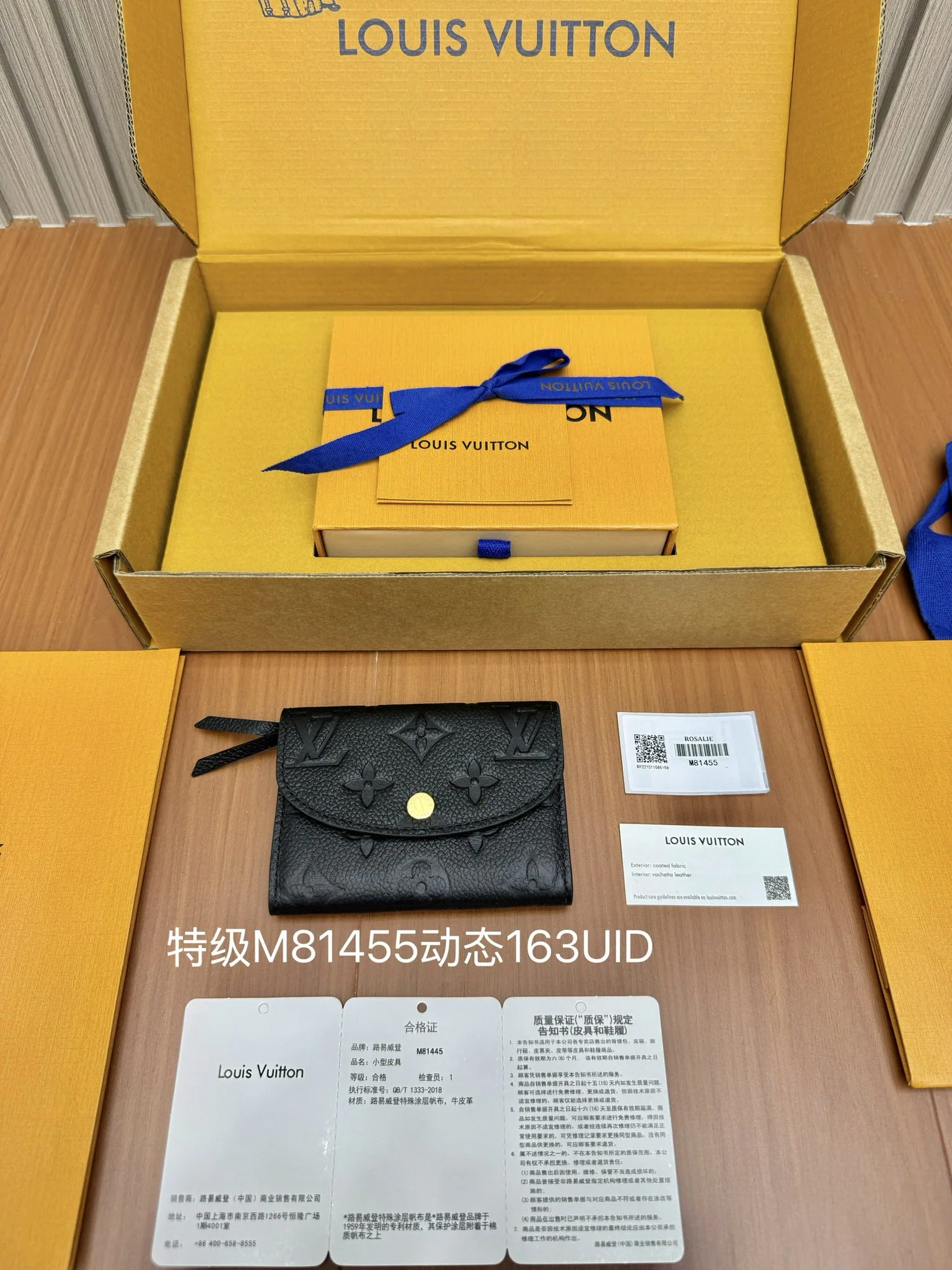 루이비통 올 스틸 지갑 상세 이미지 3