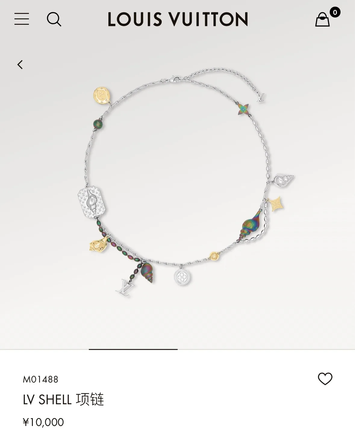 루이비통 쉘 스틸 목걸이 상세 이미지 3