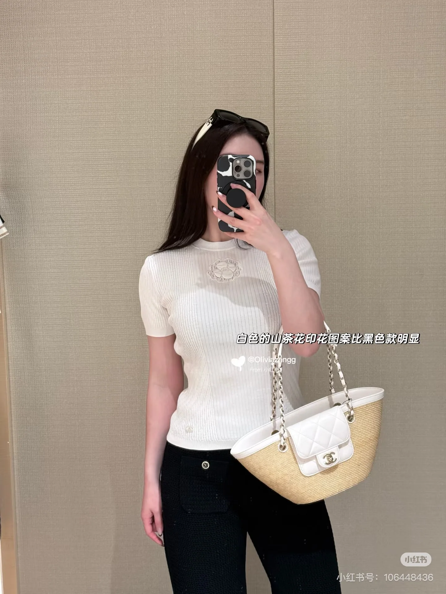 샤넬 까멜리아 장식 여성 반팔 니트 티셔츠 6061