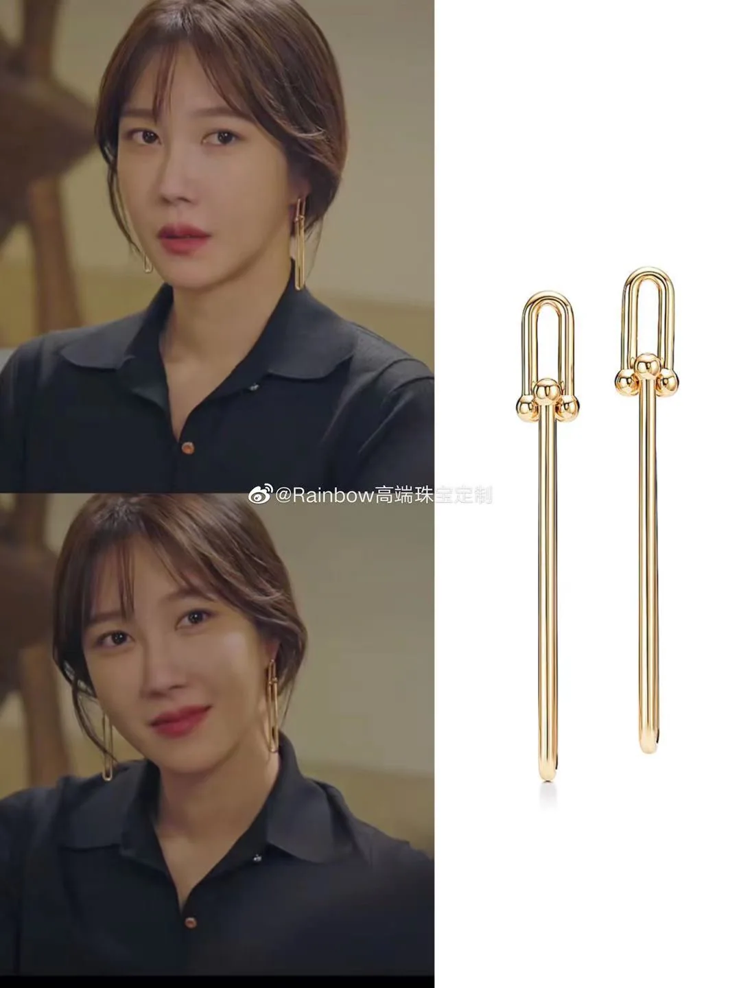 티파니 귀걸이 70985 Tiffany & Co Earrings 상세 이미지 7