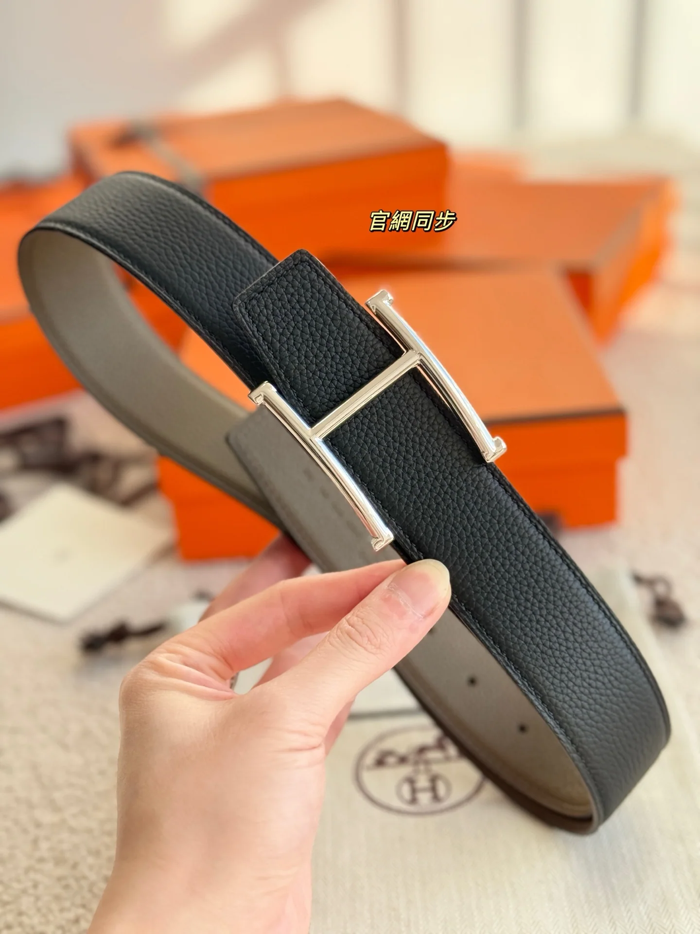에르메스 벨트 59007 Hermes Belt 상세 이미지 3
