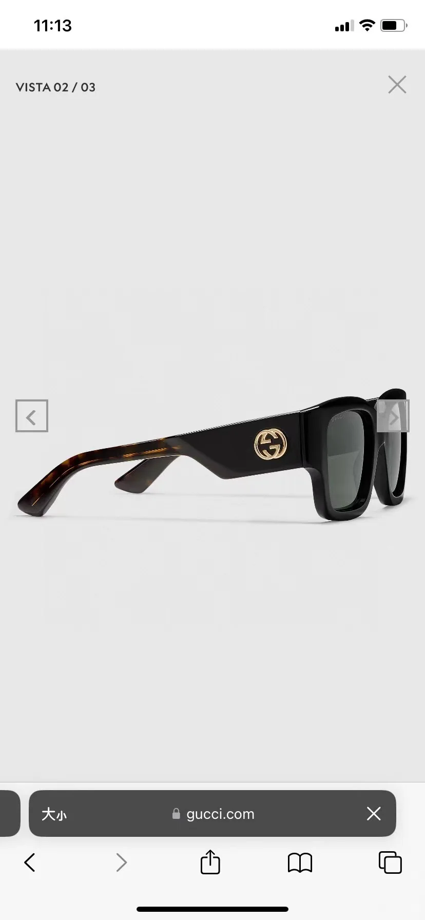 구찌 선글라스 71929 Gucci Sunglasses 상세 이미지 4