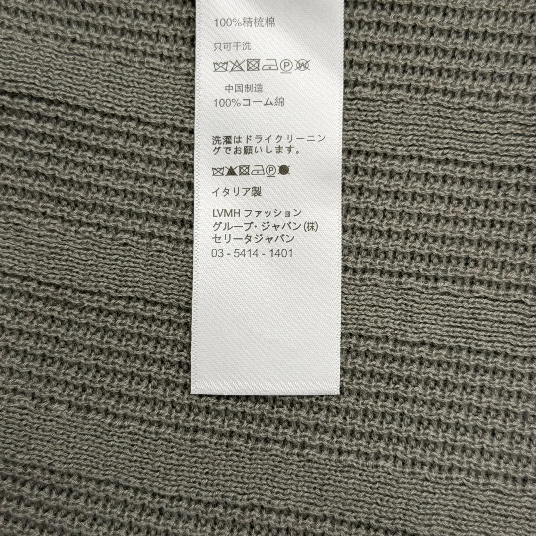 브루넬로쿠치넬리 잉글리시 립 스트라이프 코튼 반팔 폴로셔츠 상세 이미지 9