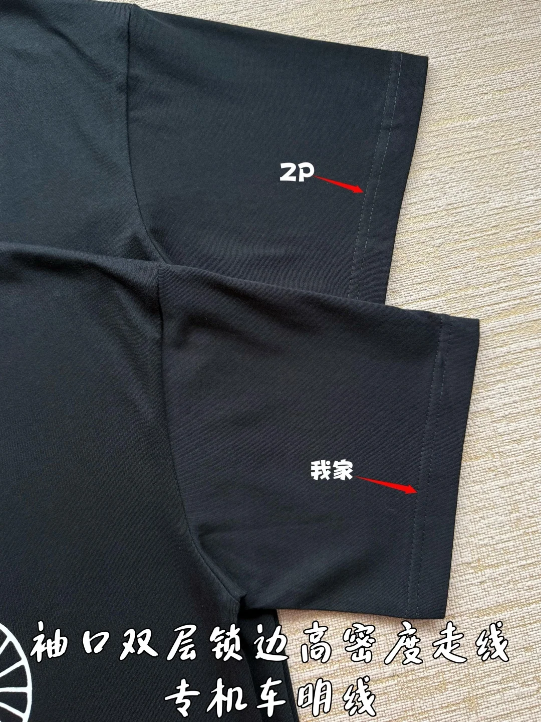 디올 CD 로고 프린트 여성 반팔 티셔츠 2025 FW 상세 이미지 7