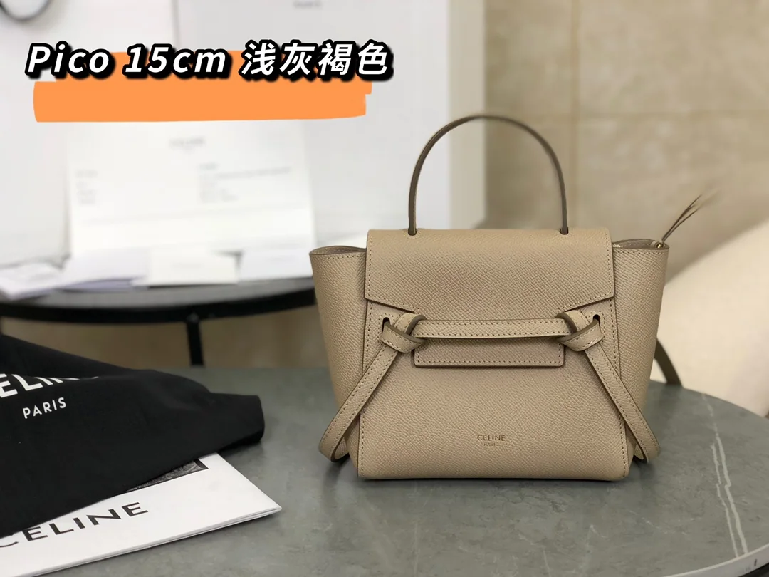 셀린느 피코 미니 캐츠피시 가방 상세 이미지 1