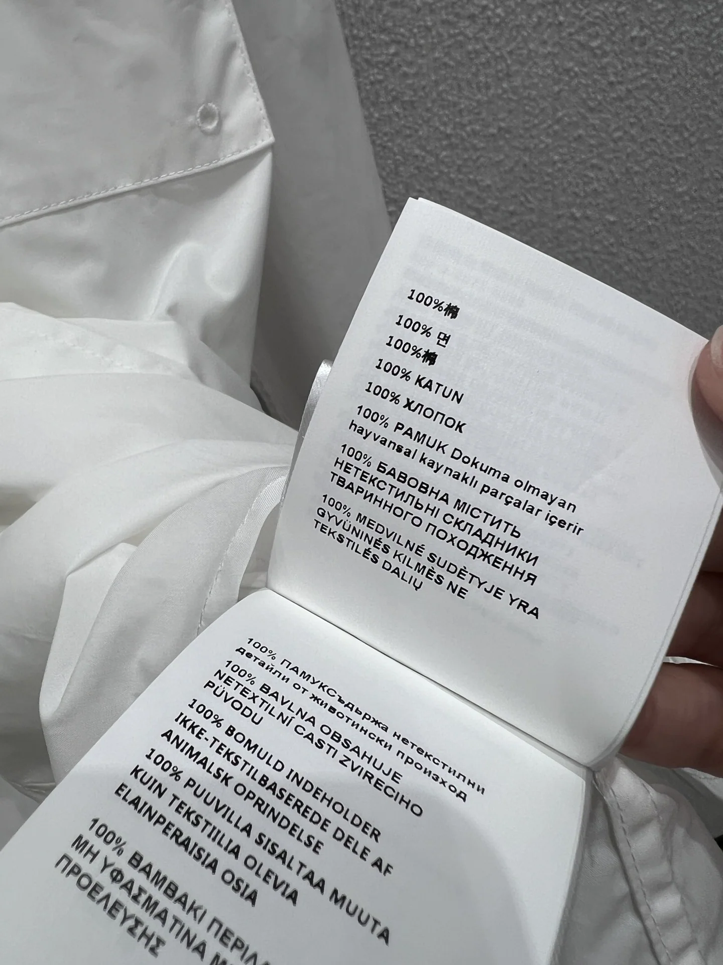 미우미우 오버사이즈 포켓 워크웨어 셔츠 원피스 상세 이미지 9
