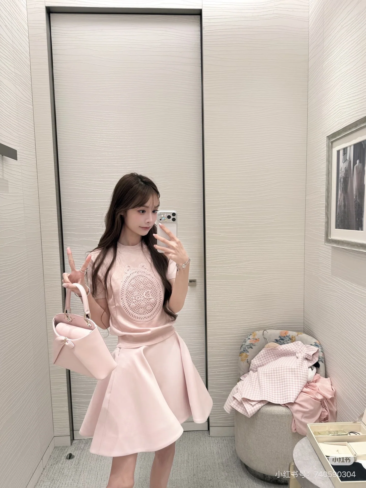 디올 누드 핑크 반팔 니트웨어 상세 이미지 4