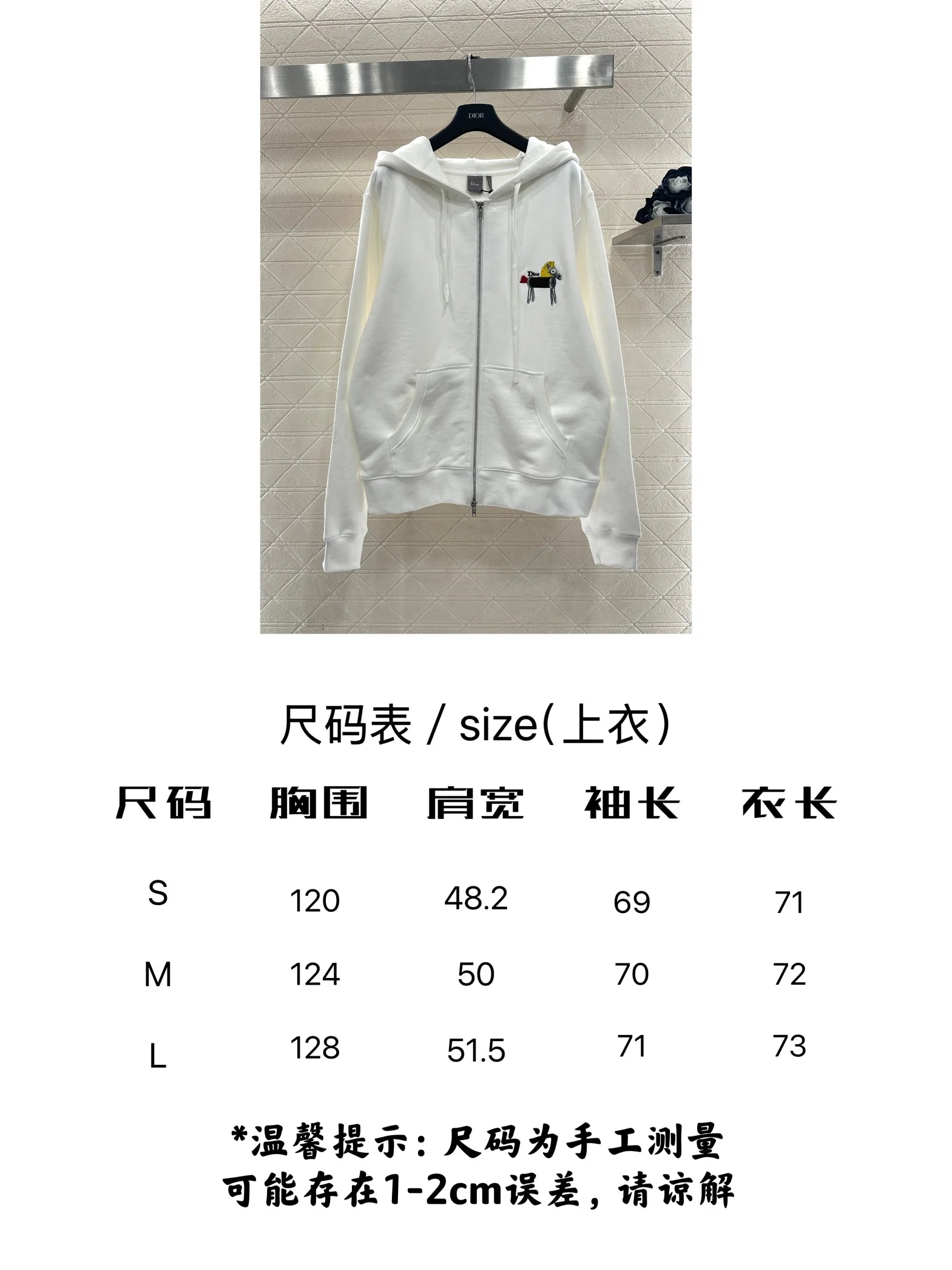 디올 여성 가디건 상세 이미지 2