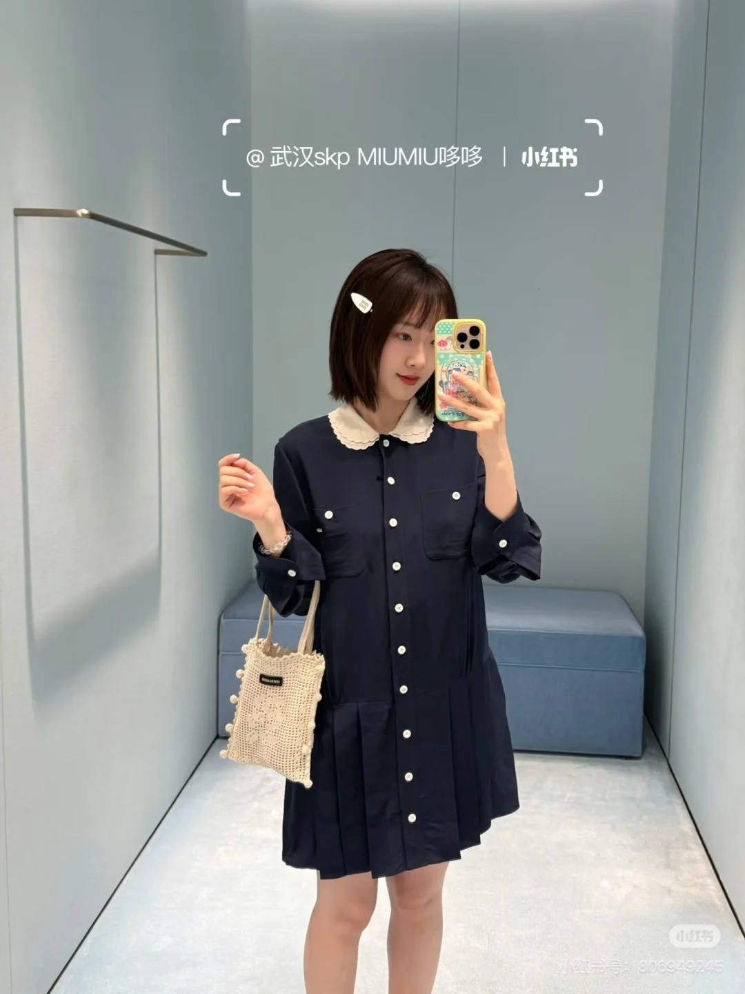 미우미우 다크블루 피터팬카라 레이스 셔츠 원피스 151744