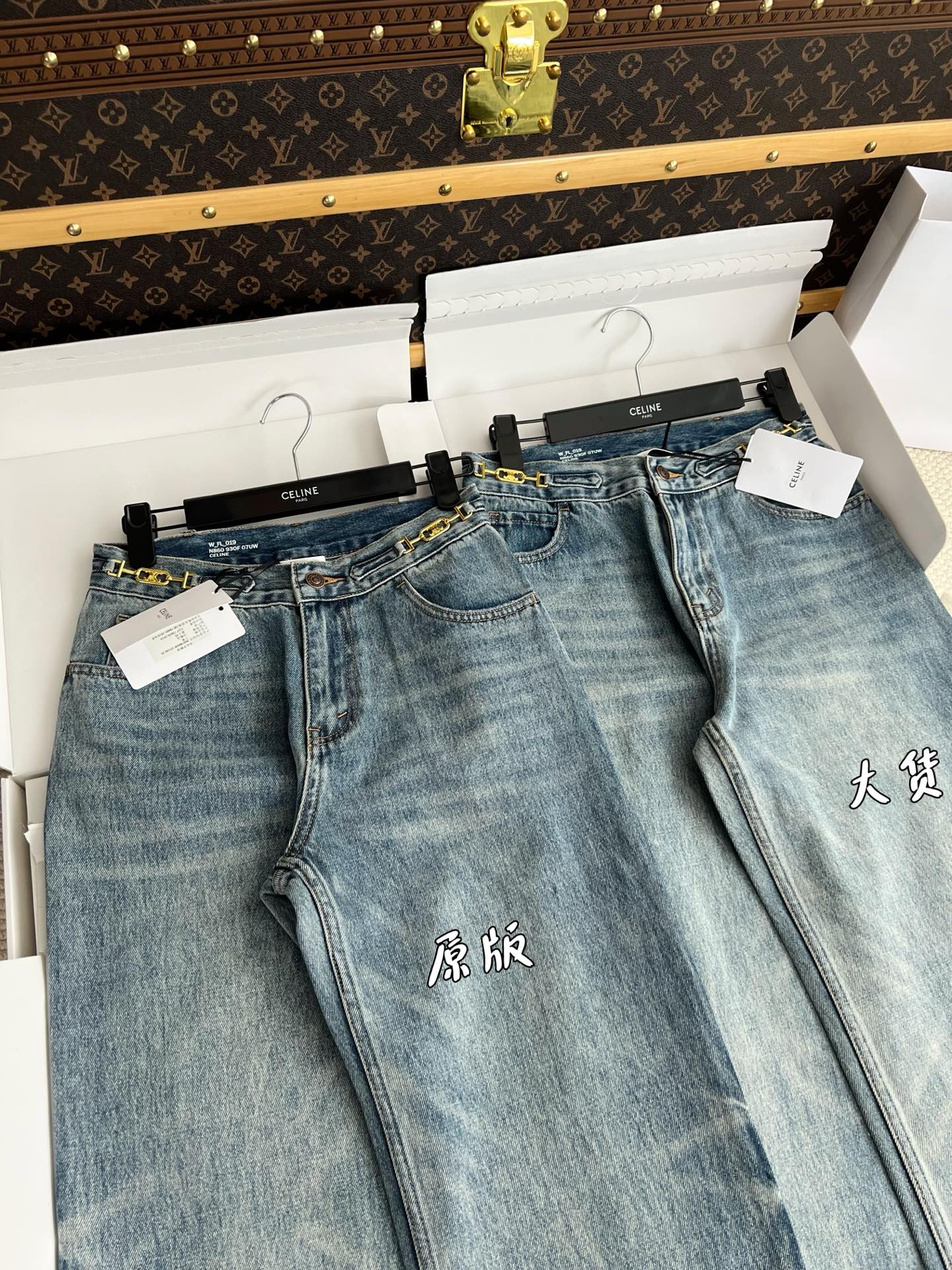 셀린느 여성 바지 상세 이미지 4