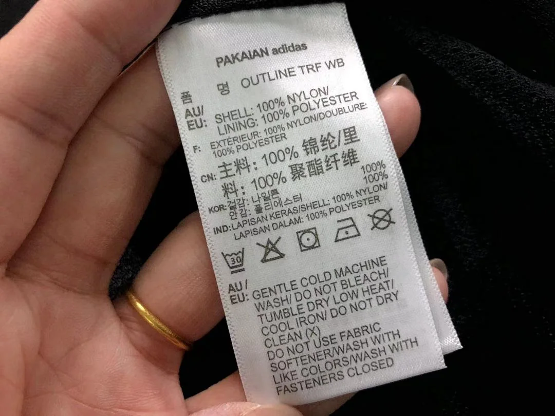 아디다스 자켓 202820 Adidas Jacket 상세 이미지 18