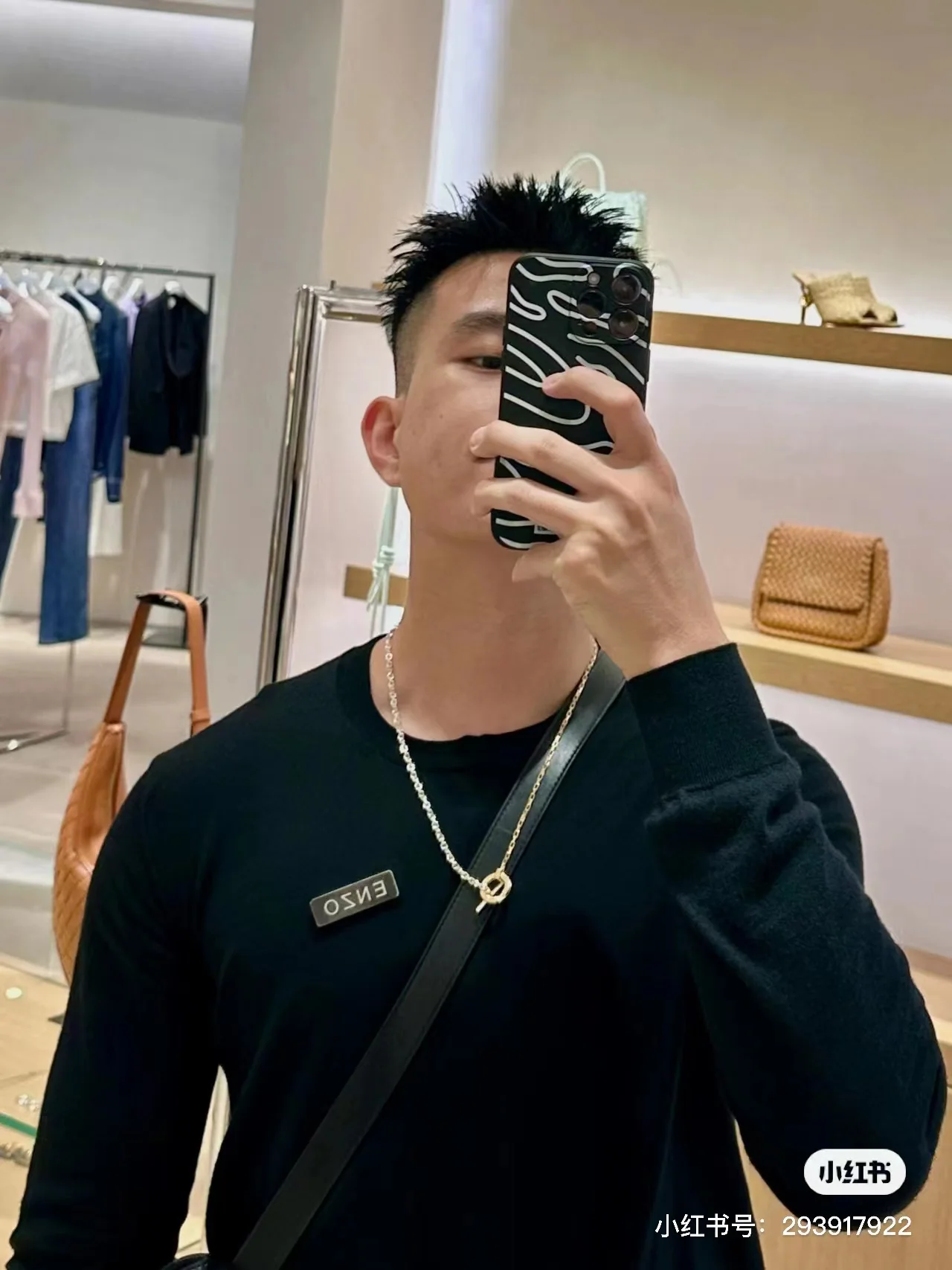 보테가베네타 BV 투톤 목걸이 상세 이미지 2