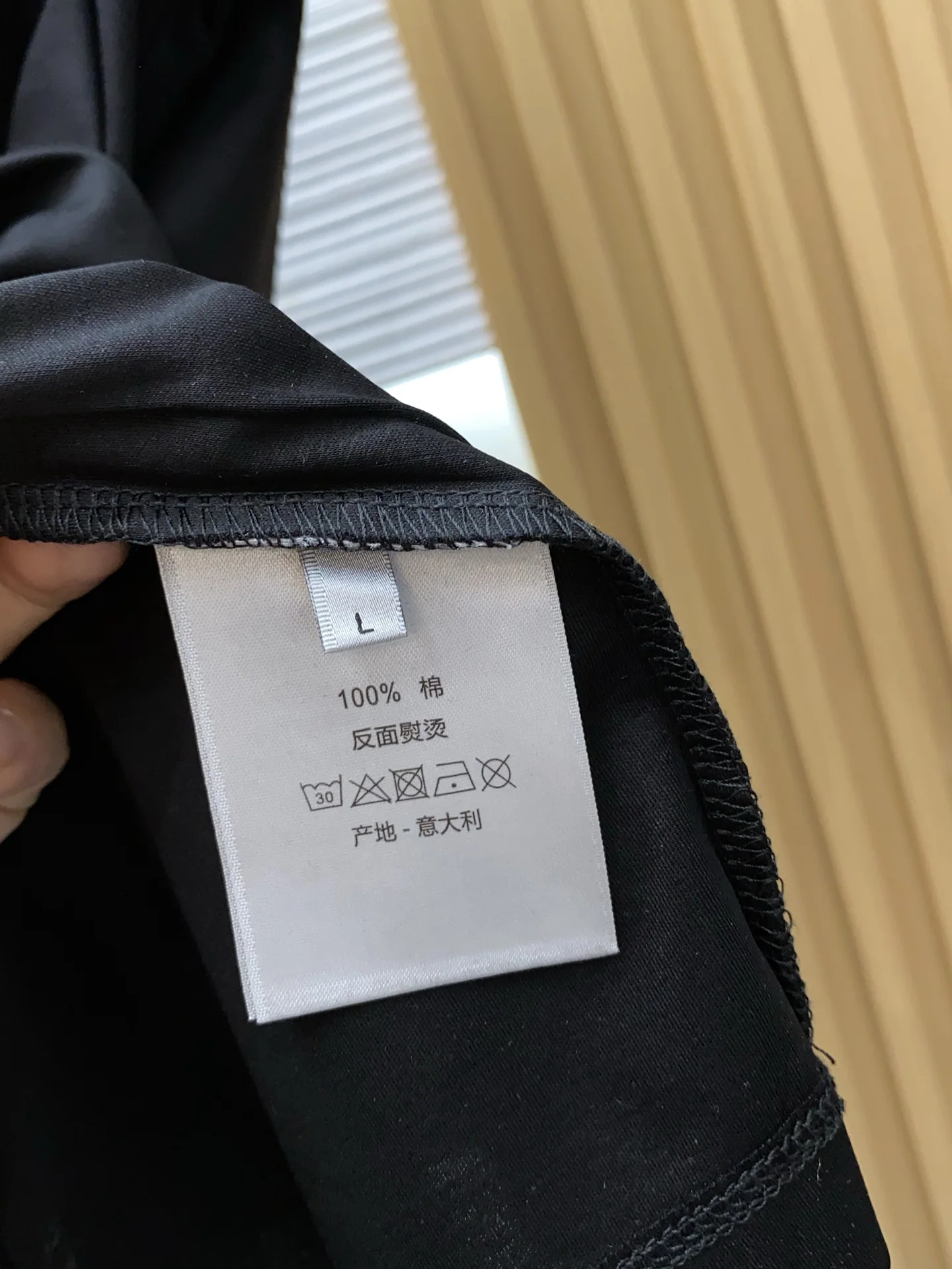 디올 크루넥 반팔 티셔츠 상세 이미지 8