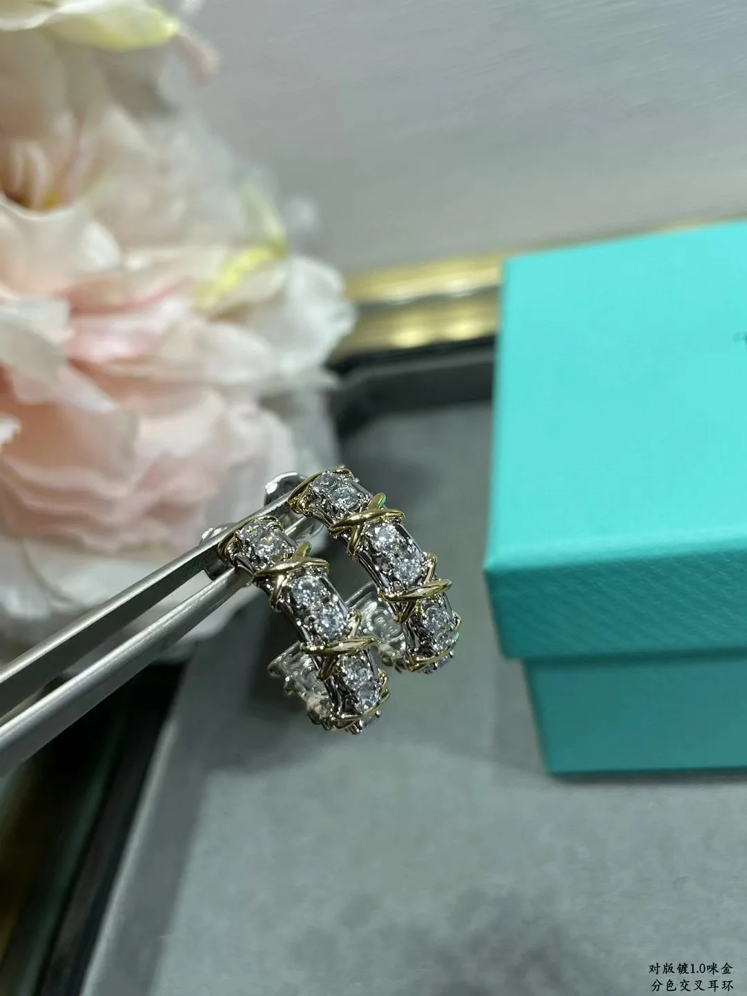 티파니 귀걸이 71095 Tiffany & Co Earrings 상세 이미지 9