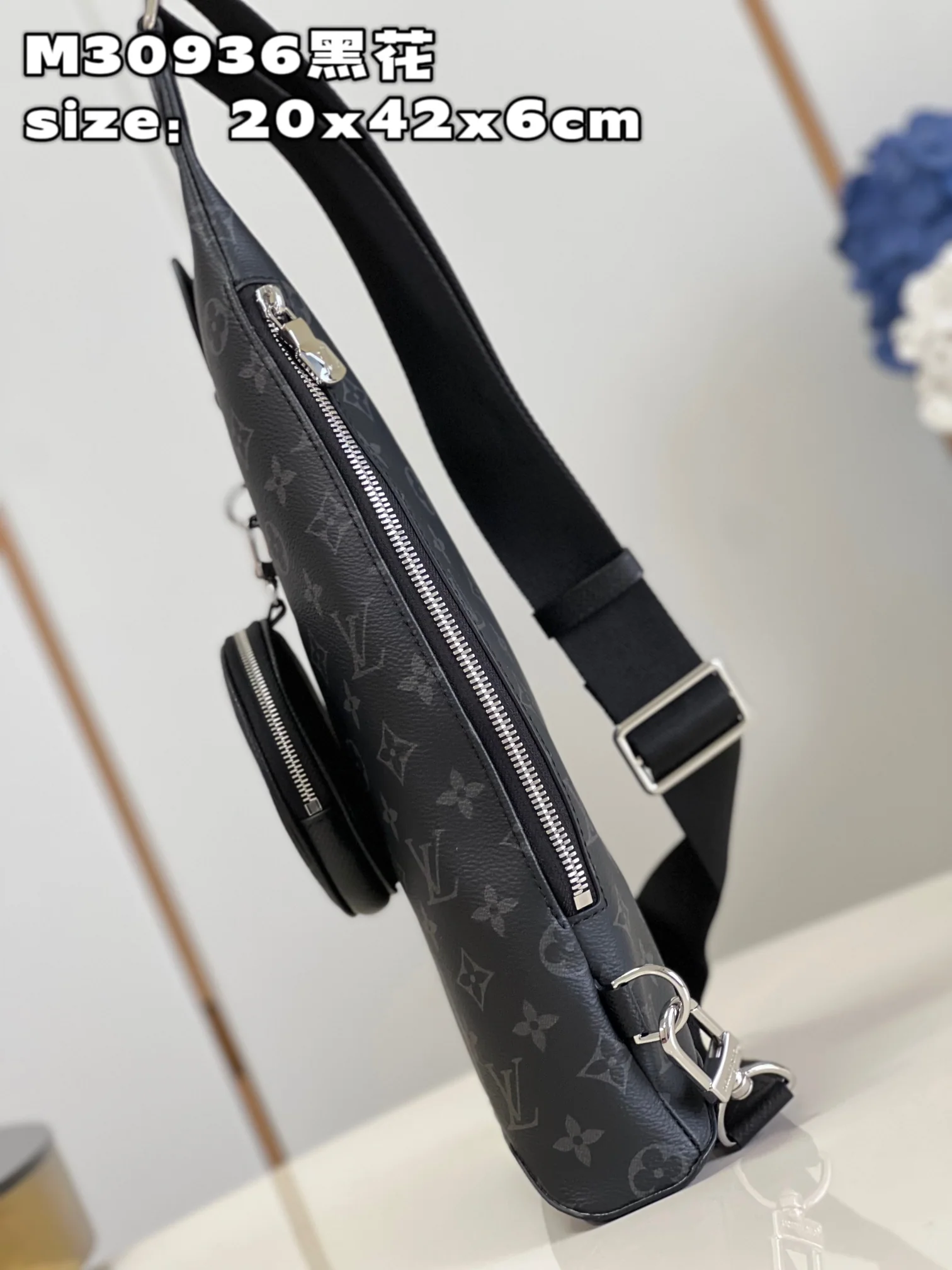 루이비통 M30936 백팩 숄더백 모노그램 타이가 상세 이미지 5