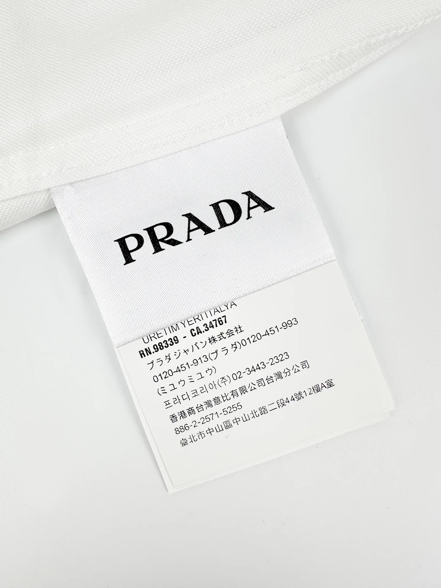 프라다 자수 로고 긴팔 셔츠 상세 이미지 9