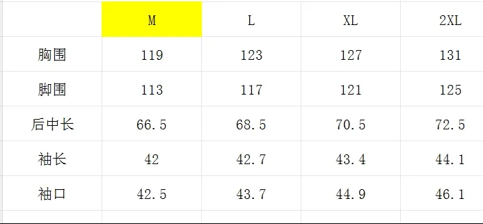 말본 여성 골프웨어 재킷 상세 이미지 9