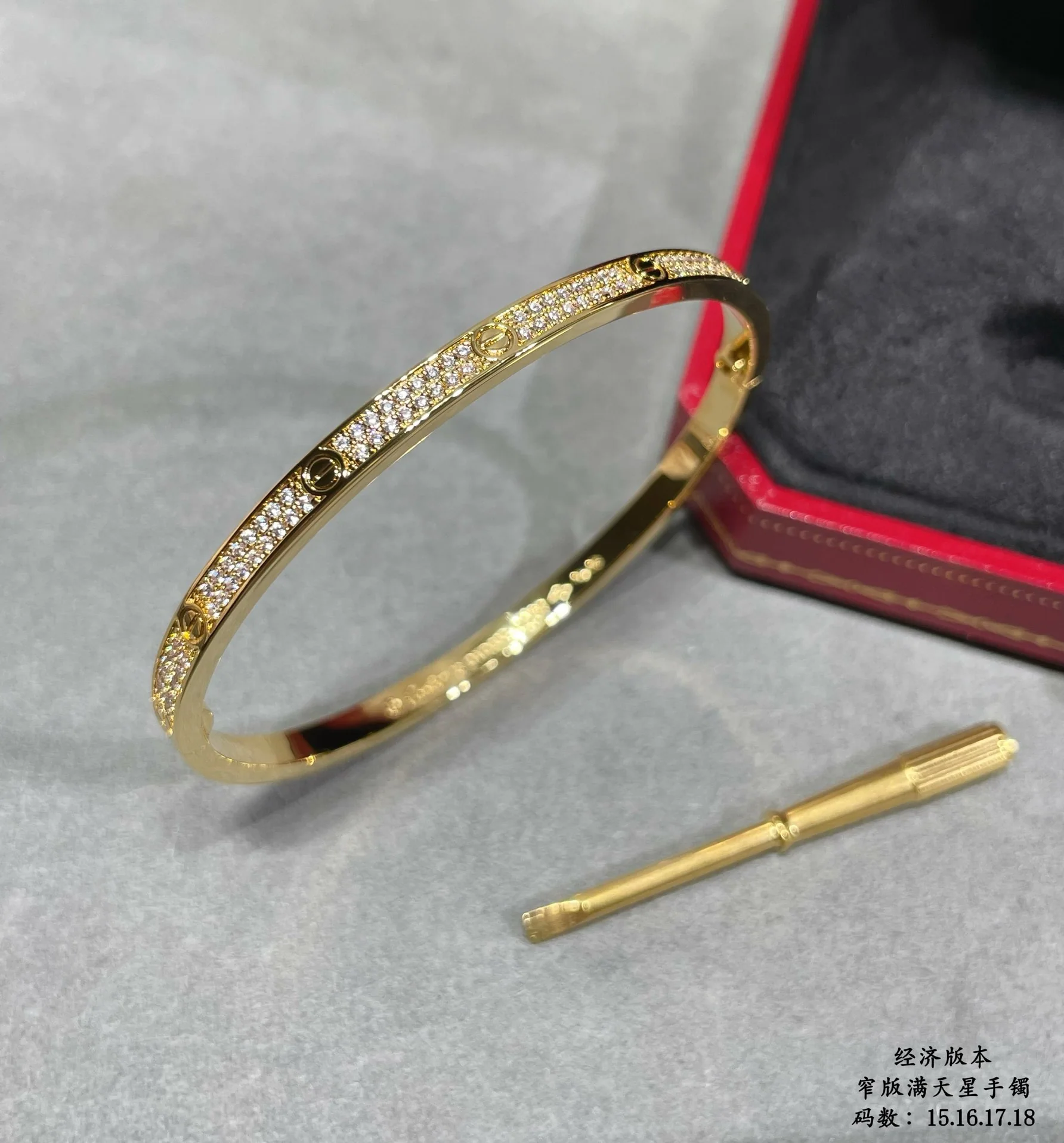 까르띠에 팔찌 61170 Cartier Bracelet 상세 이미지 3