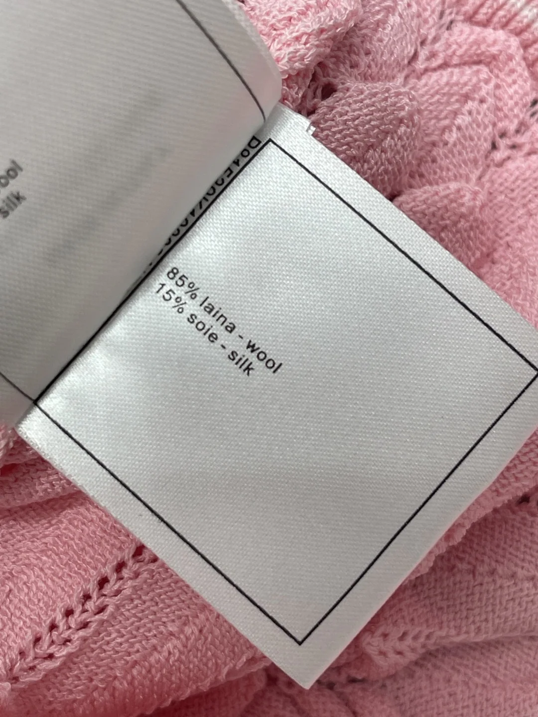 샤넬 물결무늬 크루넥 반팔 가디건 상세 이미지 9