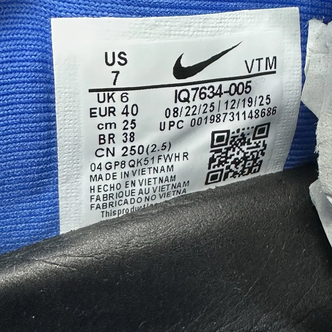 나이키 [EG] 에어 블루 IQ7634-005 201668 Nike Air Liquid Max 상세 이미지 9