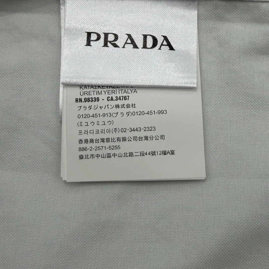 프라다 자수 로고 면 셔츠 긴팔 상세 이미지 9