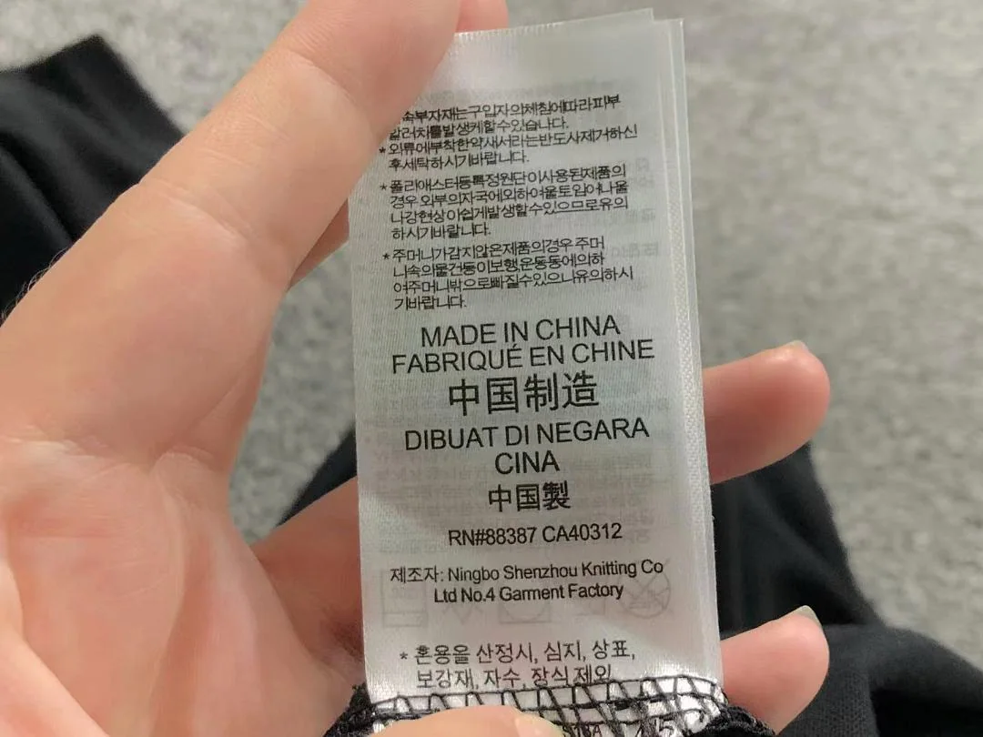 아디다스 반팔 티셔츠 202872 Adidas T-Shirt 상세 이미지 24