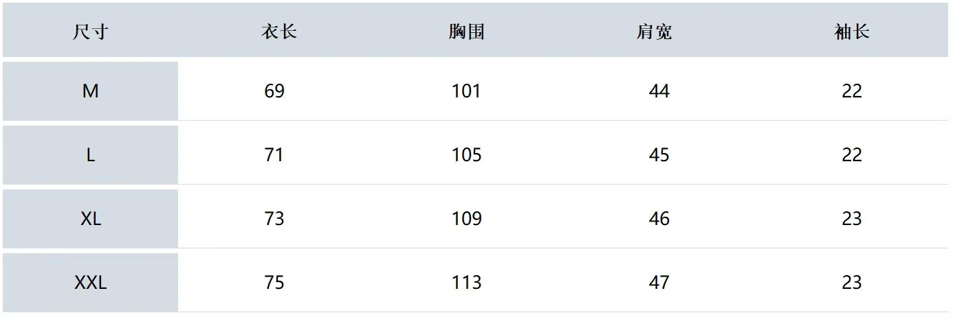 어뉴골프 남성 프린트 반팔 티셔츠 상세 이미지 9
