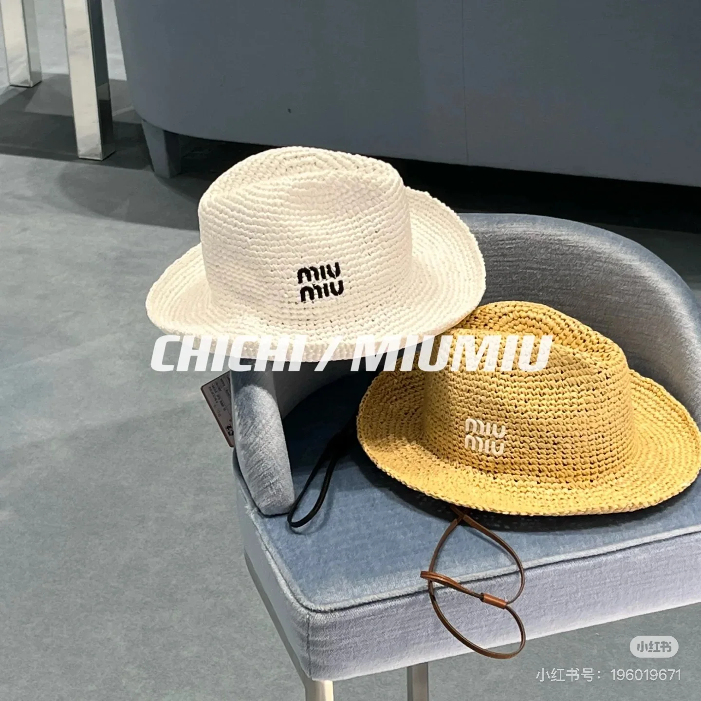 미우미우 자수 로고 밀짚모자 상세 이미지 19
