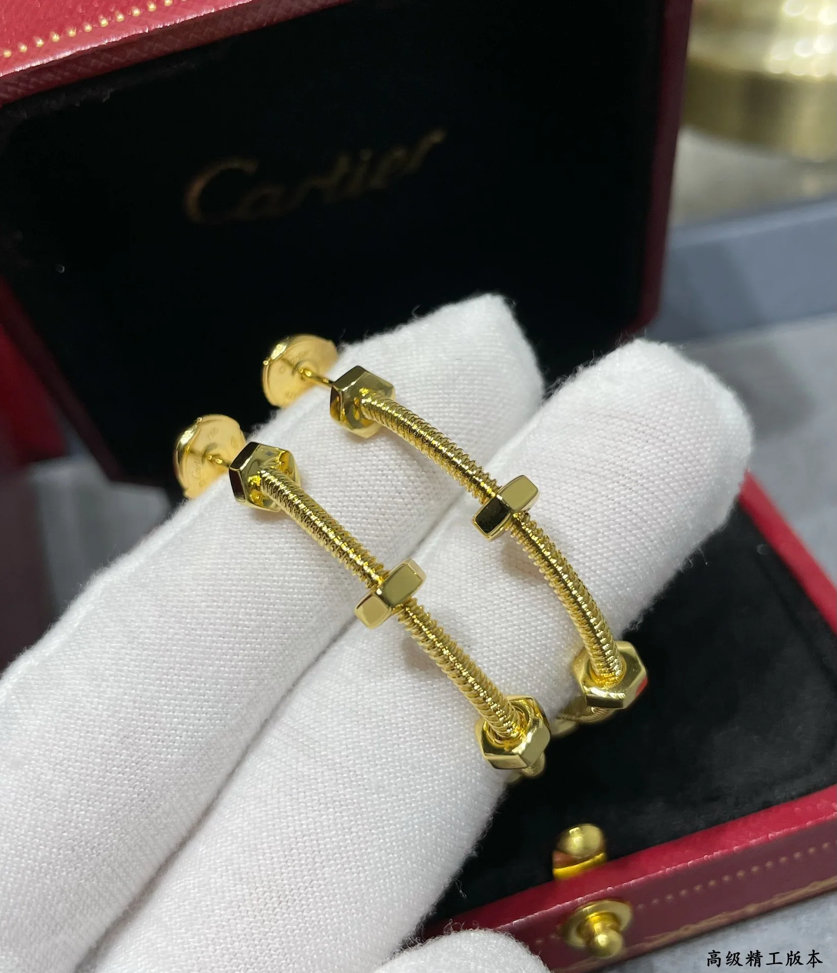 까르띠에 쥬스트 앙 끌루 18 K 골드 스크류 귀걸이 상세 이미지 3
