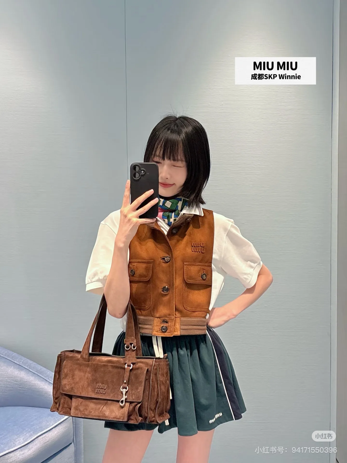 미우미우 여성 반팔 26SS 상세 이미지 9
