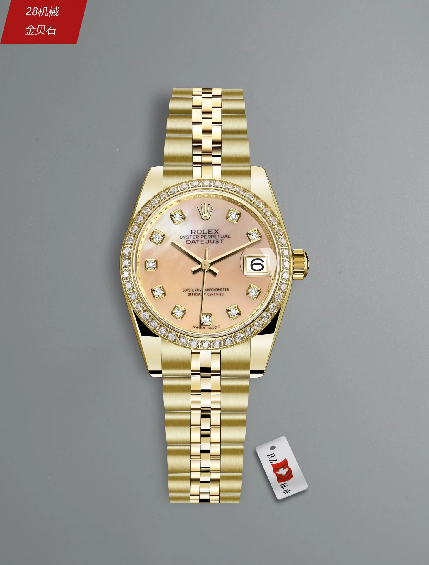 롤렉스 데이트저스트 레플리카 43453 Rolex 상세 이미지 6