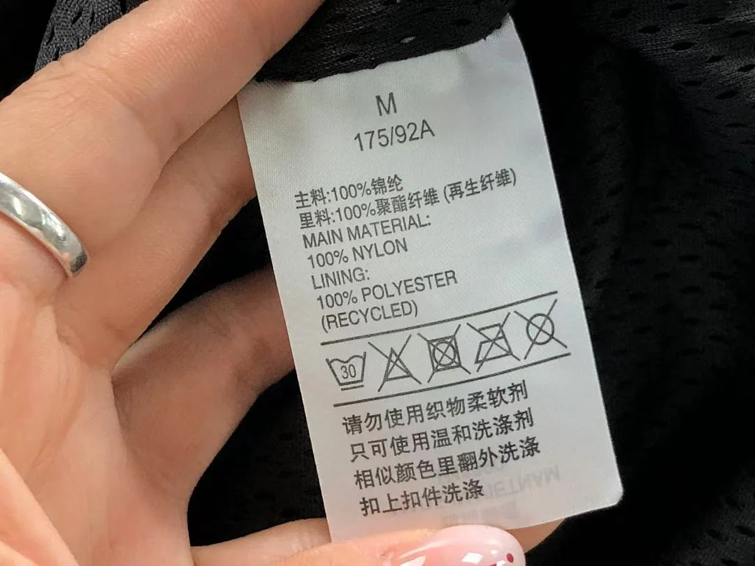 아디다스 자켓 202808 Adidas Jacket 상세 이미지 24