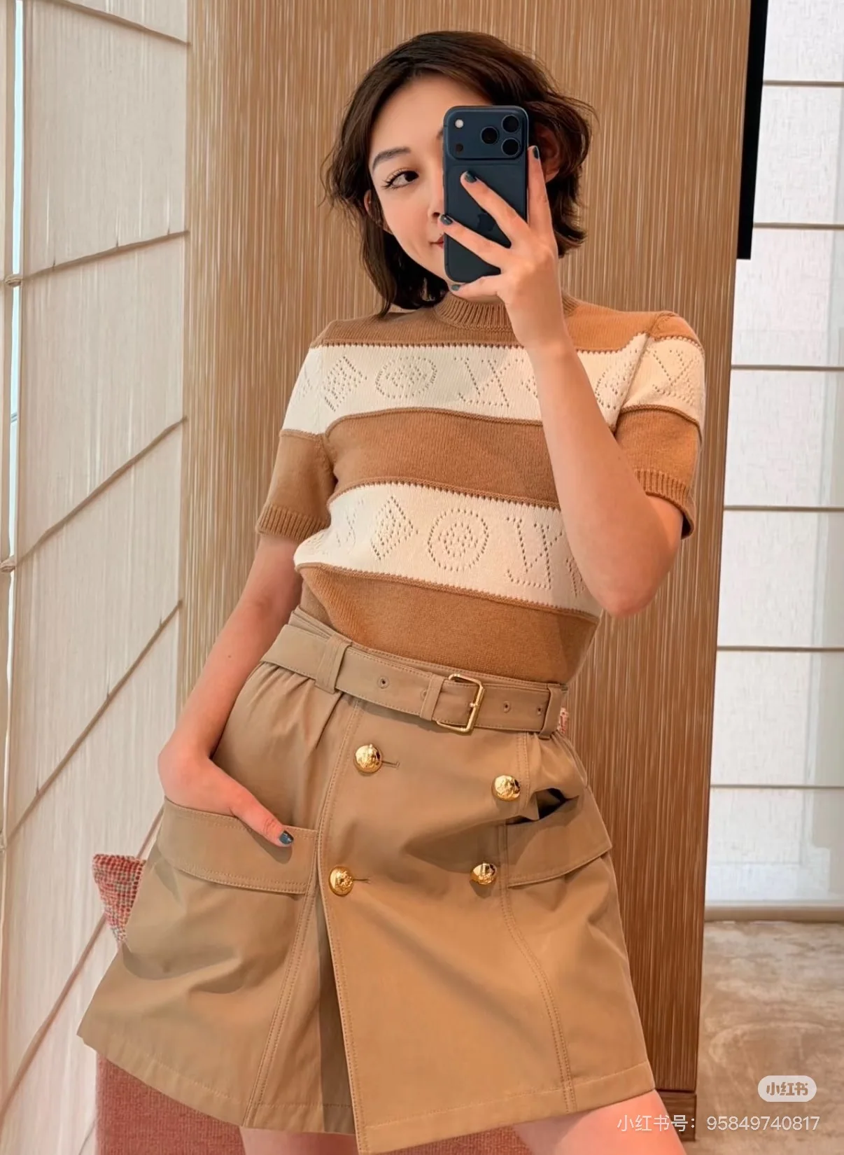 루이비통 스트라이프 레이스 반팔 니트 티셔츠 26 SS 상세 이미지 3