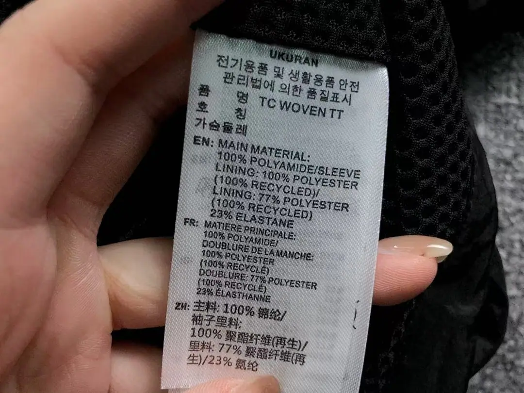 아디다스 자켓 202822 Adidas Jacket 상세 이미지 20