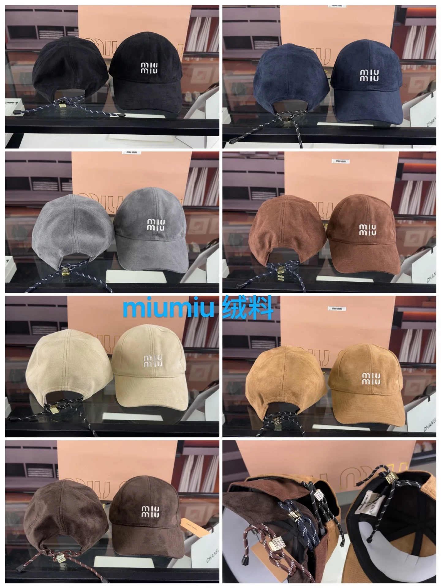 미우미우 플리스 베이스볼 모자 119052